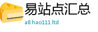 新奥2025年天天开好彩当2025年新奥正版免费_五点来料
